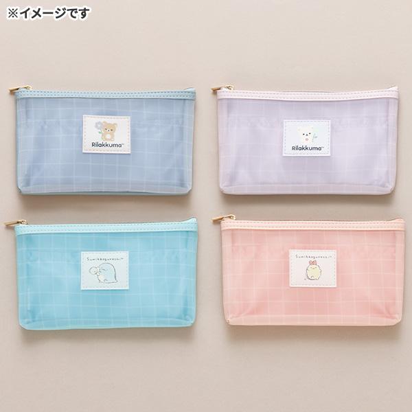 San-X（サンエックス） すみっコぐらし「縫製品／メッシュペンポーチ