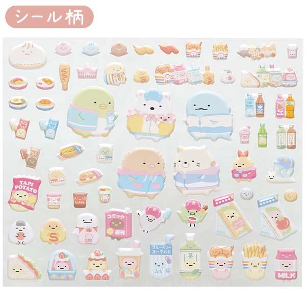 San-X（サンエックス） すみっコぐらし「シールコレクション／スミッコ