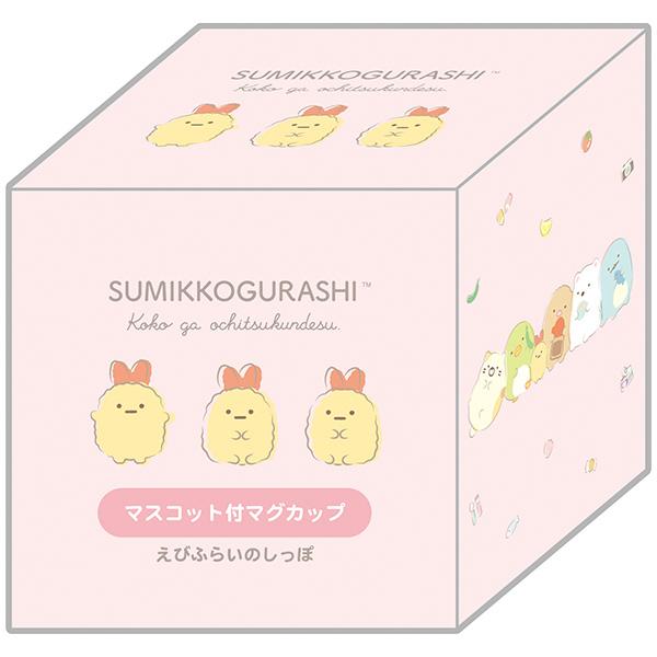 San-X（サンエックス） すみっコぐらし「キッチン雑貨／マスコット付