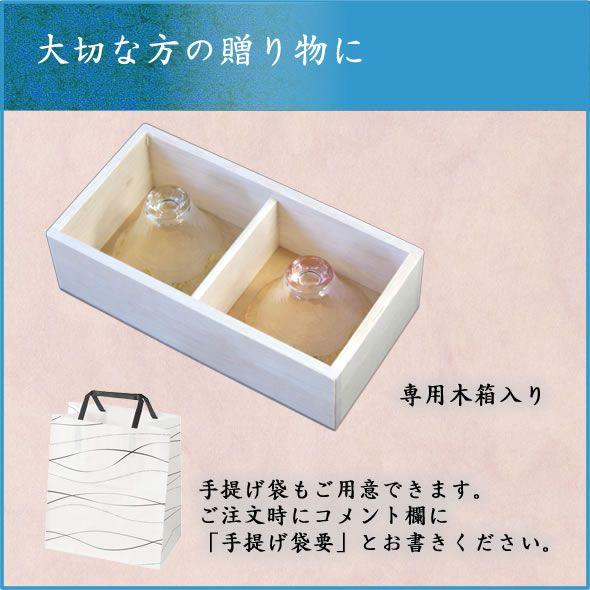San-X（サンエックス） 招福杯 富士山冷酒杯揃え(金透き・金さくら