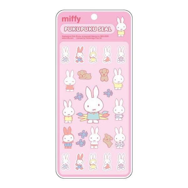 Miffy（ミッフィー） ミッフィー「ミッフィーぷくぷくシール(D)」＋
