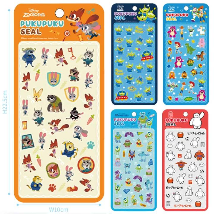 Disney（ディズニー） ディズニー「ぷくぷく立体シール(ベイマックス