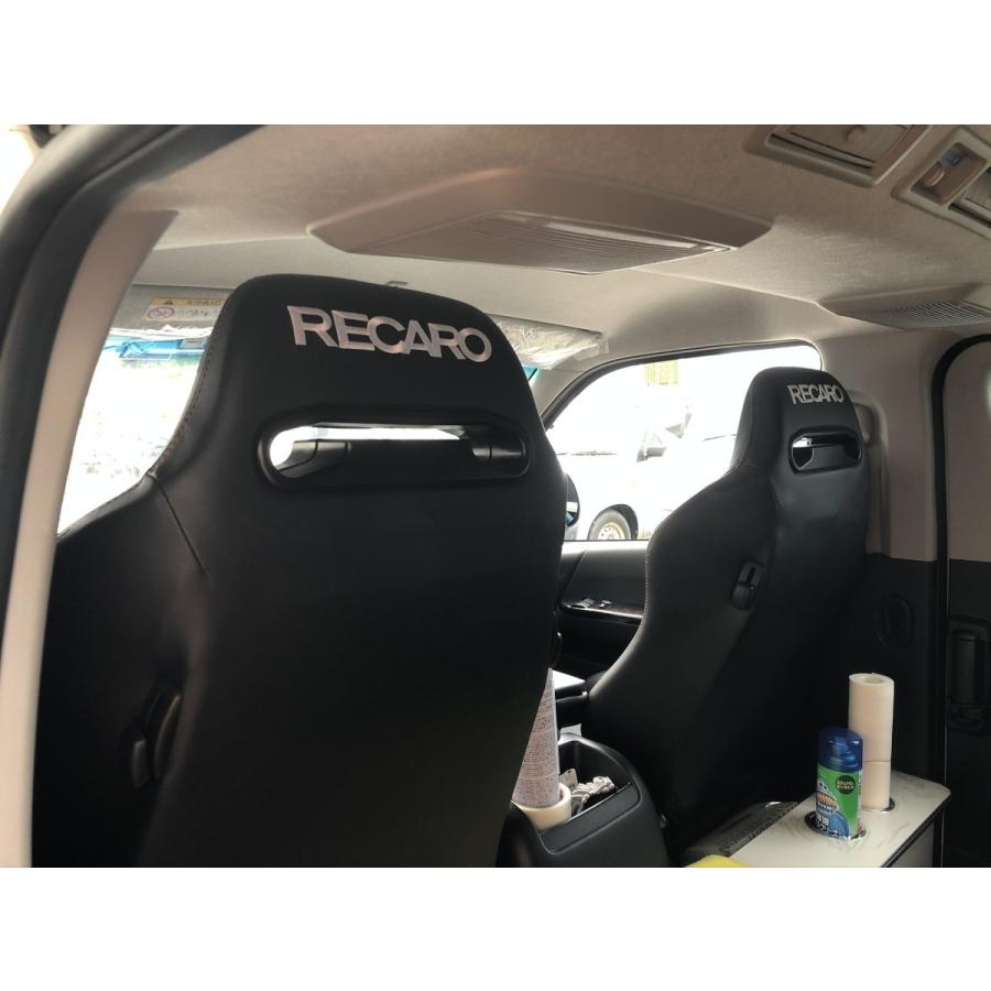 メデラ正規品 RECARO ハイエース 200系 シートレール 運転席 取寄約10日間|自動車・オートバイ - rspg-spectrum.eu