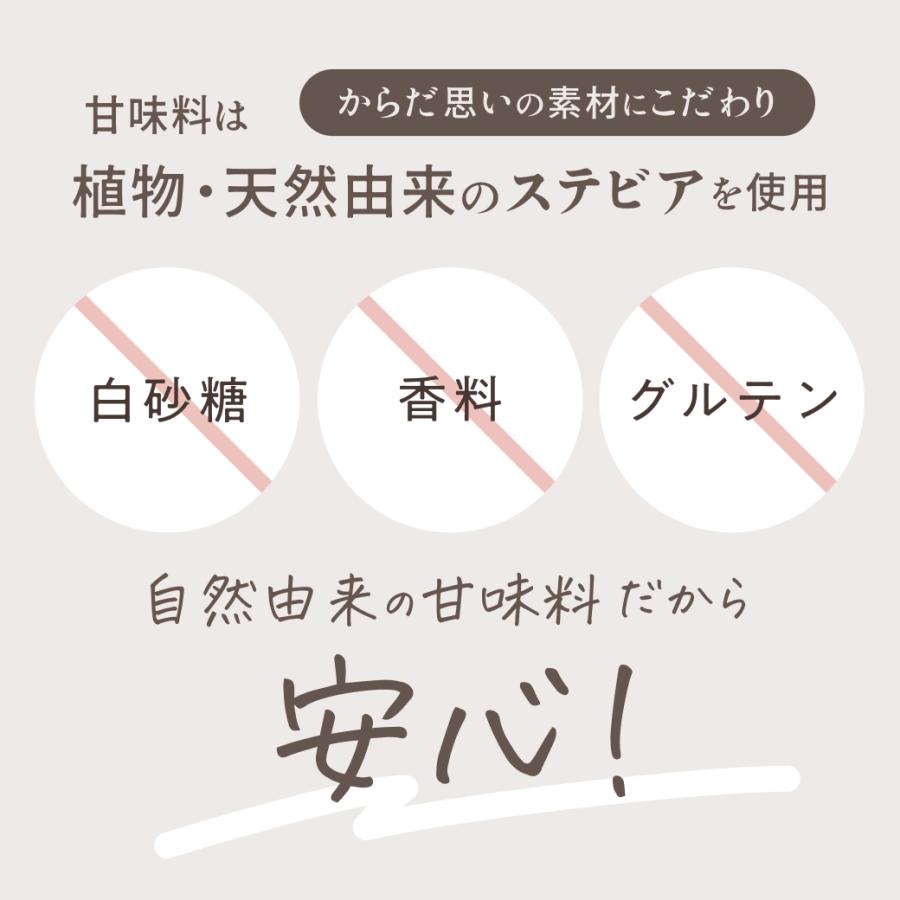 KINS キンズ BIO DRINK 酵素 乳酸菌 ビフィズス菌 善玉菌 マルチ酵素