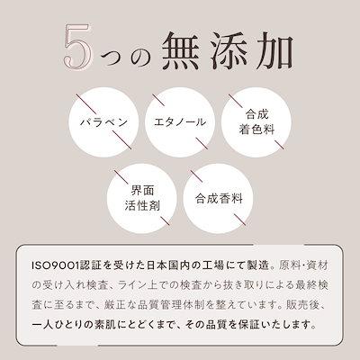 KINS キンズ フェイスマスク 4枚 スキンケア 保湿 毛穴 フェイスパック