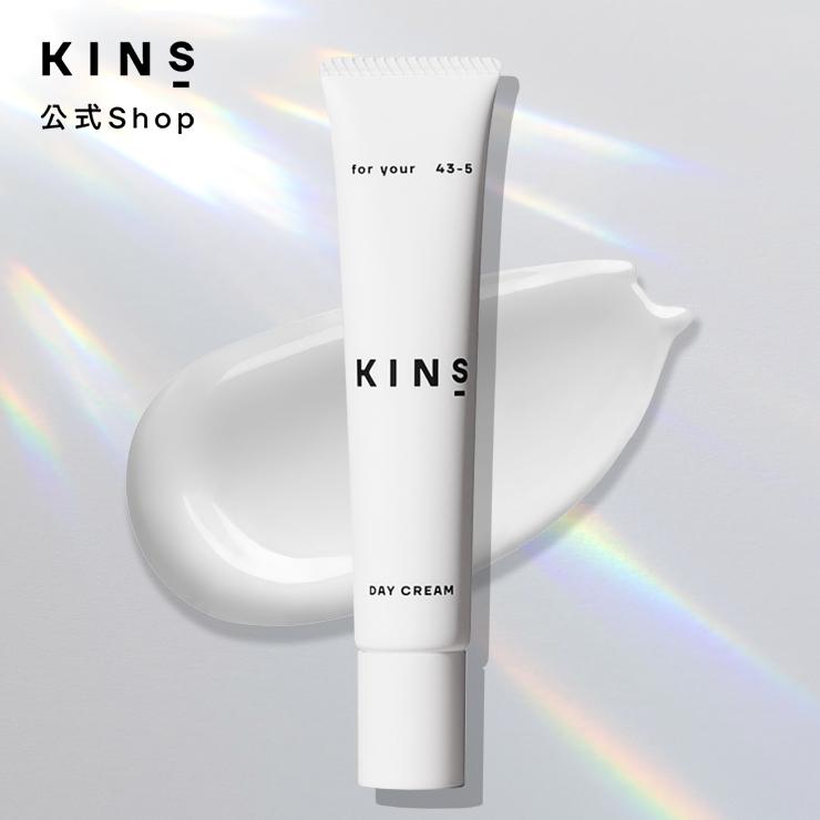 KINS 夏限定セット CLEANSING OIL + DAY CREAM + FACE MASK : KINS公式