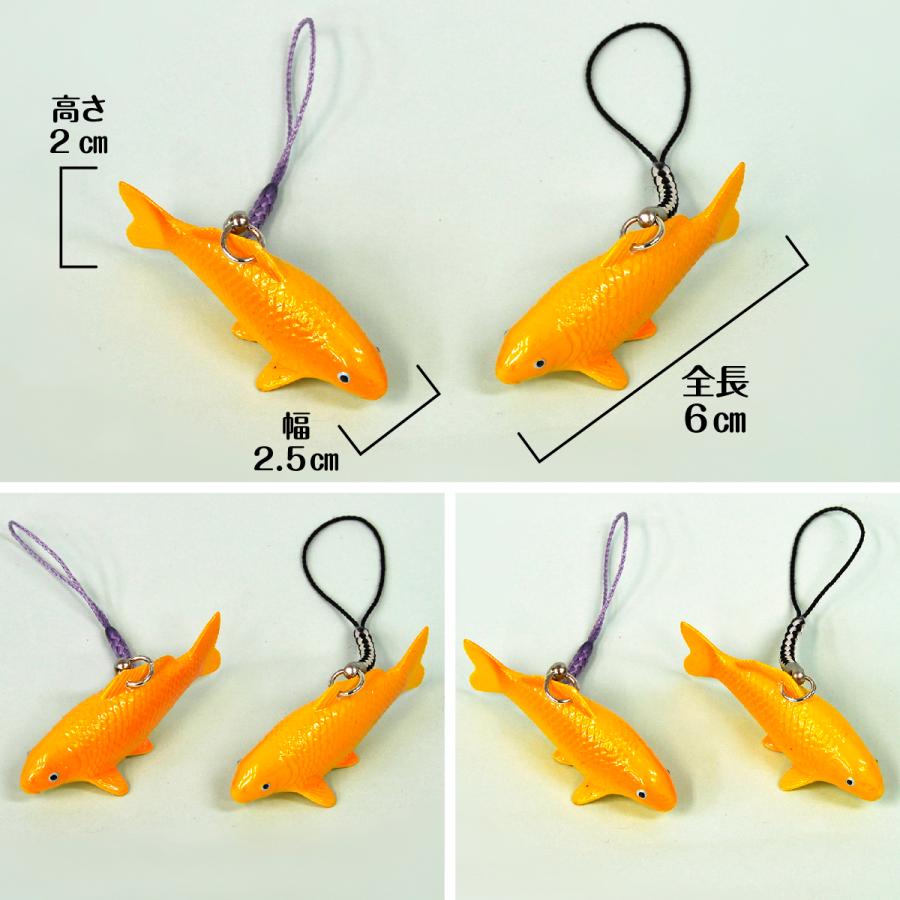 【泳ぐ宝石】錦鯉ストラップ　山吹黄金　１個　手塗り　ニシキゴイ　　｜kinsai-nishikigoi｜02