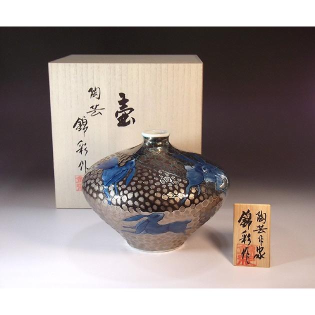 染錦プラチナ彩兎絵花瓶｜有田焼 陶芸作家　藤井錦彩作