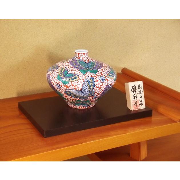 有田焼 錦彩窯　藤井錦彩作　特大花瓶 有田焼 陶芸家 藤井錦彩作】有田焼美術品 染錦金彩青海波桜絵飾り花瓶