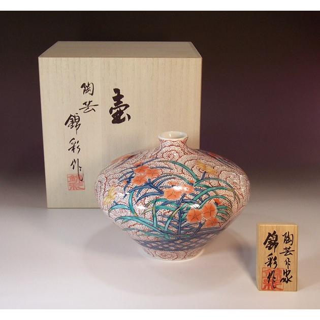 染錦朱雲撫子絵花瓶｜有田焼 陶芸作家　藤井錦彩作