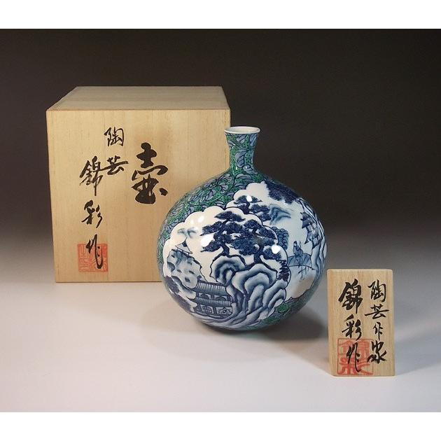 陶器製 花瓶と皿 セット 山水画風