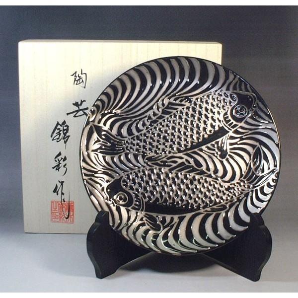 夫婦鯉の飾り絵皿