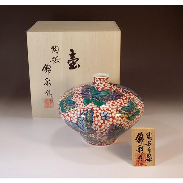 有田焼 染錦桜蝶絵花瓶｜陶芸作家　藤井錦彩 作