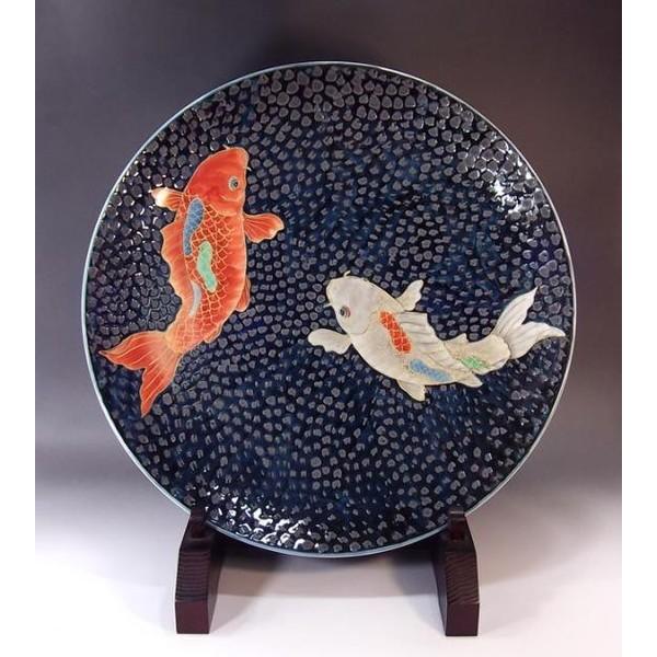 有田焼 鉄釉金彩鯉絵飾り大皿｜陶芸作家 藤井錦彩 作 有田焼