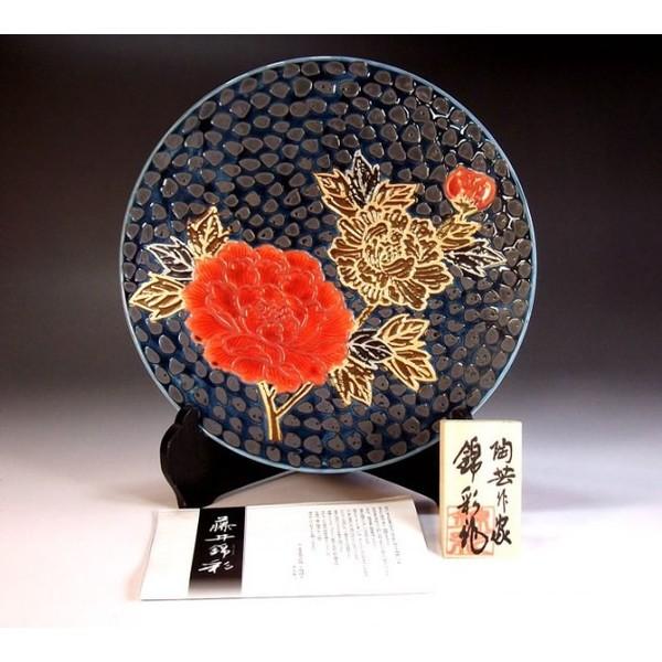 有田焼 鉄釉金彩・プラチナ彩牡丹絵飾り大皿｜陶芸作家　藤井錦彩 作