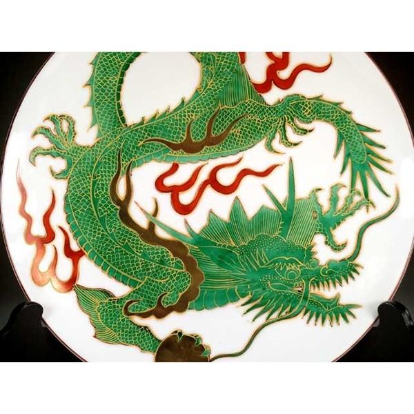 マイセン 緑の龍の飾り皿 マイセン 緑の龍の飾り皿 NS3109】Meissen マイセン 龍絵 飾り皿◇絵皿