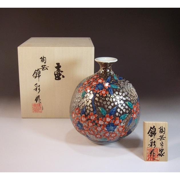 プラチナ彩桜絵花瓶｜有田焼 陶芸作家　藤井錦彩作