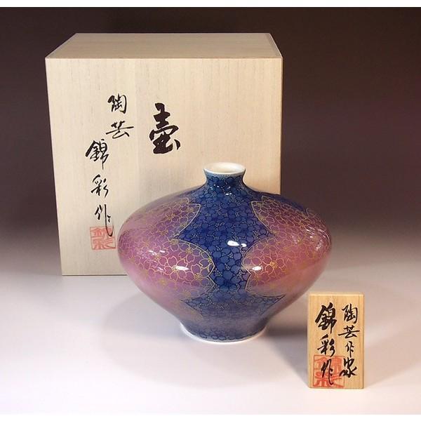 有田焼 金彩釉裏紅桜文様花瓶｜陶芸作家　藤井錦彩 作