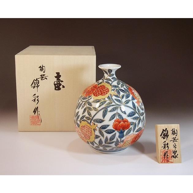 有田焼 金彩燕菖蒲絵花瓶｜陶芸作家 藤井錦彩 作 有田焼・伝統工芸・総