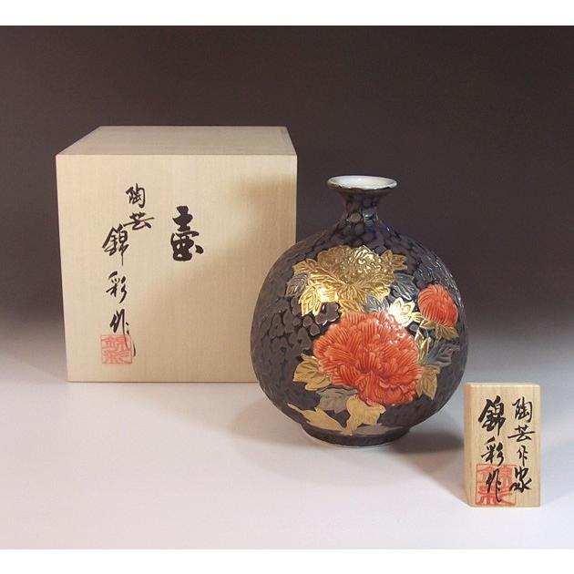 鉄釉金彩・プラチナ彩牡丹絵飾り花瓶｜有田焼 陶芸作家　藤井錦彩作
