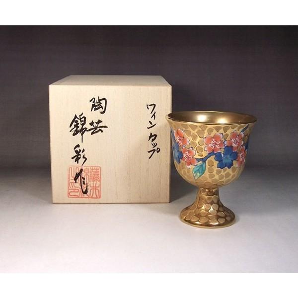 有田焼 染錦先だつもの桜絵馬上杯｜陶物作り原作者 藤井錦彩 作 美術、工芸品-楽器、手芸、コレクション