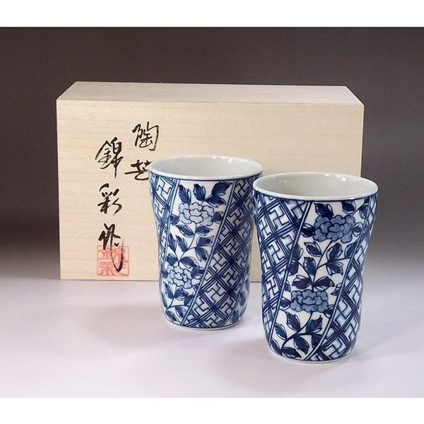 有田焼 染付菱文様牡丹絵焼酎カップ・ペアセット｜陶芸作家　藤井錦彩 作