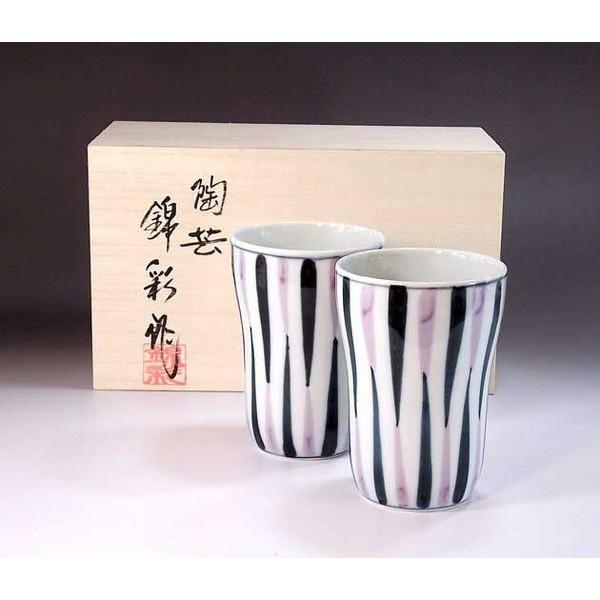 有田焼 染付線文様焼酎カップ・ペア｜陶芸家　藤井錦彩 作