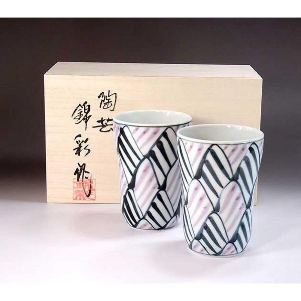 有田焼 染付網目文様焼酎カップ・ペア｜陶芸家　藤井錦彩 作