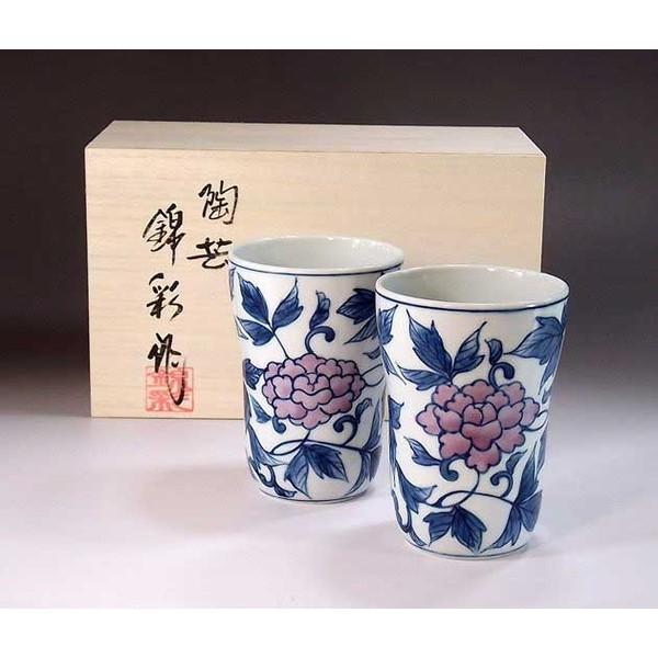 有田焼 染付名取り草絵蒸留酒優勝杯・西洋ナシ｜陶物作り原作者 藤井錦彩 作 美術、工芸品-楽器、手芸、コレクション