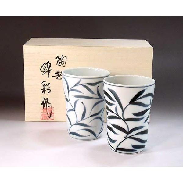 有田焼 染付唐草文様焼酎カップ・ペア｜陶芸家　藤井錦彩 作