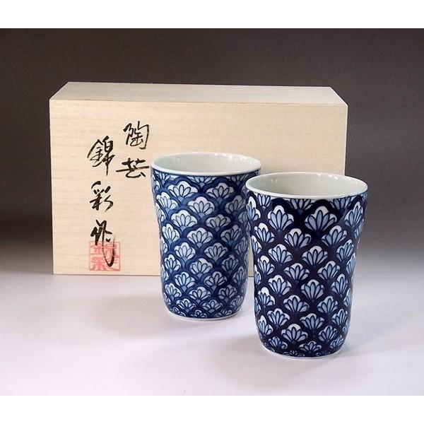有田焼 染付青海波文様焼酎カップ・ペアセット｜陶芸作家　藤井錦彩 作