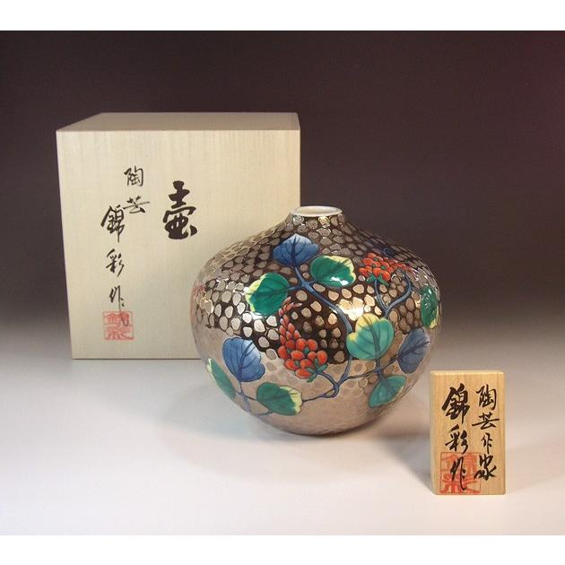 染錦プラチナ彩葛絵花瓶｜有田焼 陶芸作家 藤井錦彩作 : 有田焼 藤井錦