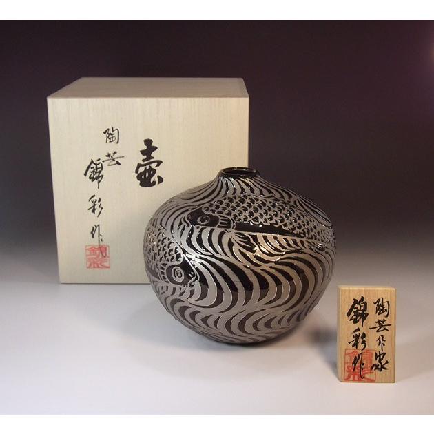 美品 OKURA 大倉陶園 瑠璃金彩花文様 花瓶 1点 フラワーベース 美品 OKURA 大倉陶園 瑠璃金彩花文様 花瓶 1点 フラワーベース