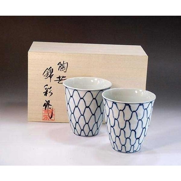 有田焼 青磁染付網目文様焼酎カップ・ペア｜陶芸作家　藤井錦彩 作
