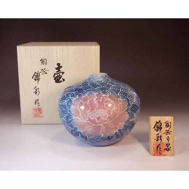 染錦金彩釉裏紅墨はじき青海波牡丹絵花瓶｜有田焼 陶芸作家　藤井錦彩作