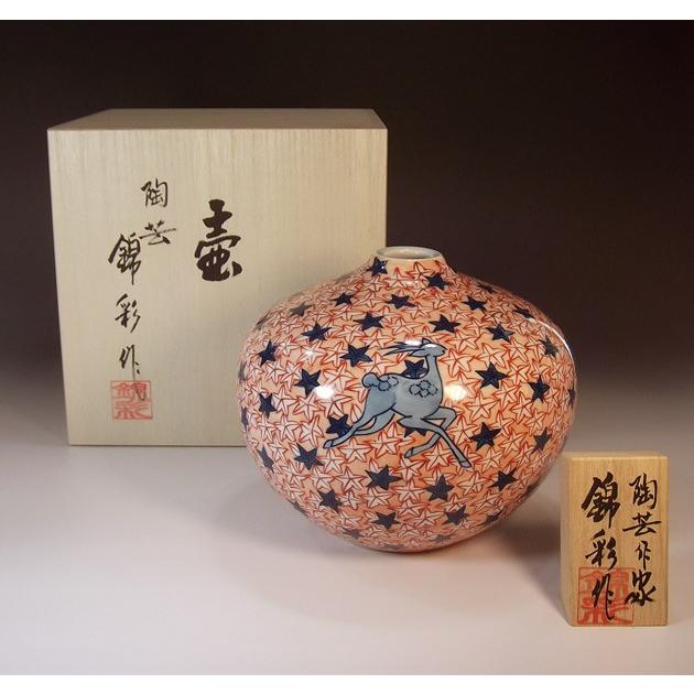 染錦紅葉鹿遊図花瓶｜有田焼 陶芸作家　藤井錦彩作