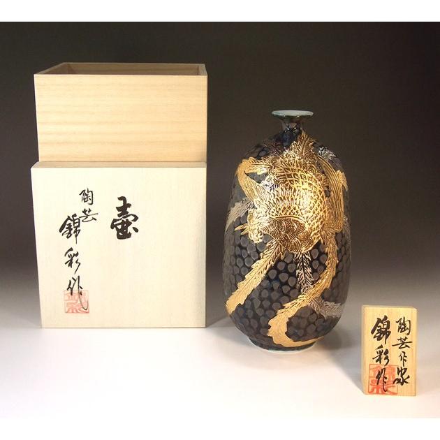 鉄釉金彩・プラチナ彩鳳凰絵花瓶｜有田焼 陶芸作家　藤井錦彩作