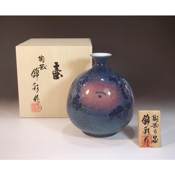有田焼 金彩釉裏紅牡丹絵花瓶｜陶芸作家　藤井錦彩 作
