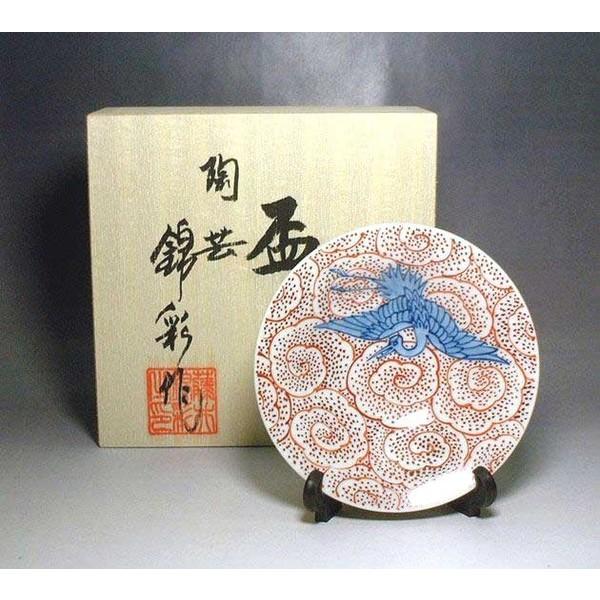 日展作家 伝統工芸作家 藤井朱明 作 「朝日」 花瓶 花入 壺 共箱あり