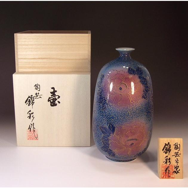 染錦金彩釉裏紅牡丹孔雀絵花瓶｜有田焼 陶芸作家　藤井錦彩作