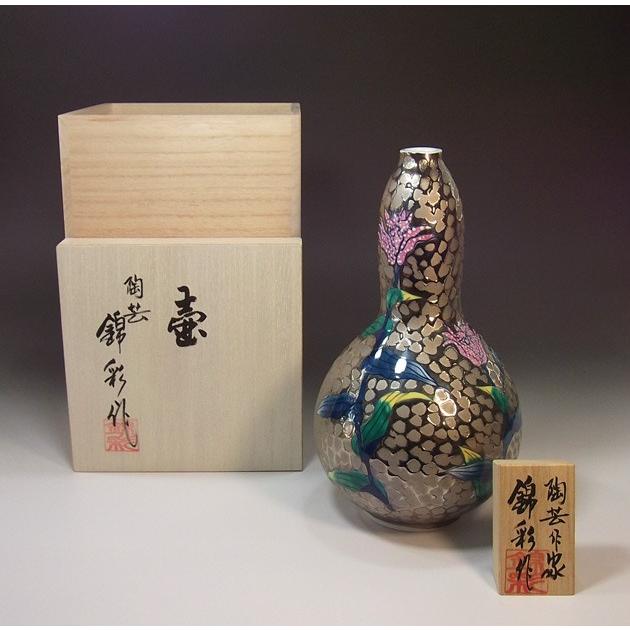 染錦プラチナ彩不如帰絵花瓶｜有田焼 陶芸作家　藤井錦彩作