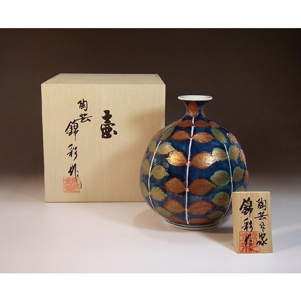 有田焼 染錦金彩木の葉絵花瓶｜陶芸作家 藤井錦彩 作