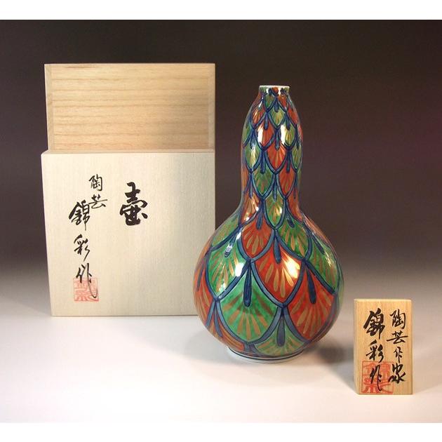 染錦金彩網目文様花瓶｜有田焼 陶芸作家　藤井錦彩作
