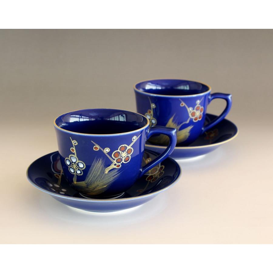 有田焼 陶芸家 藤井錦彩作 瑠璃釉金彩梅絵コーヒーカップペア 有田焼 陶芸家 藤井錦彩作 瑠璃釉金彩梅絵コーヒーカップペア