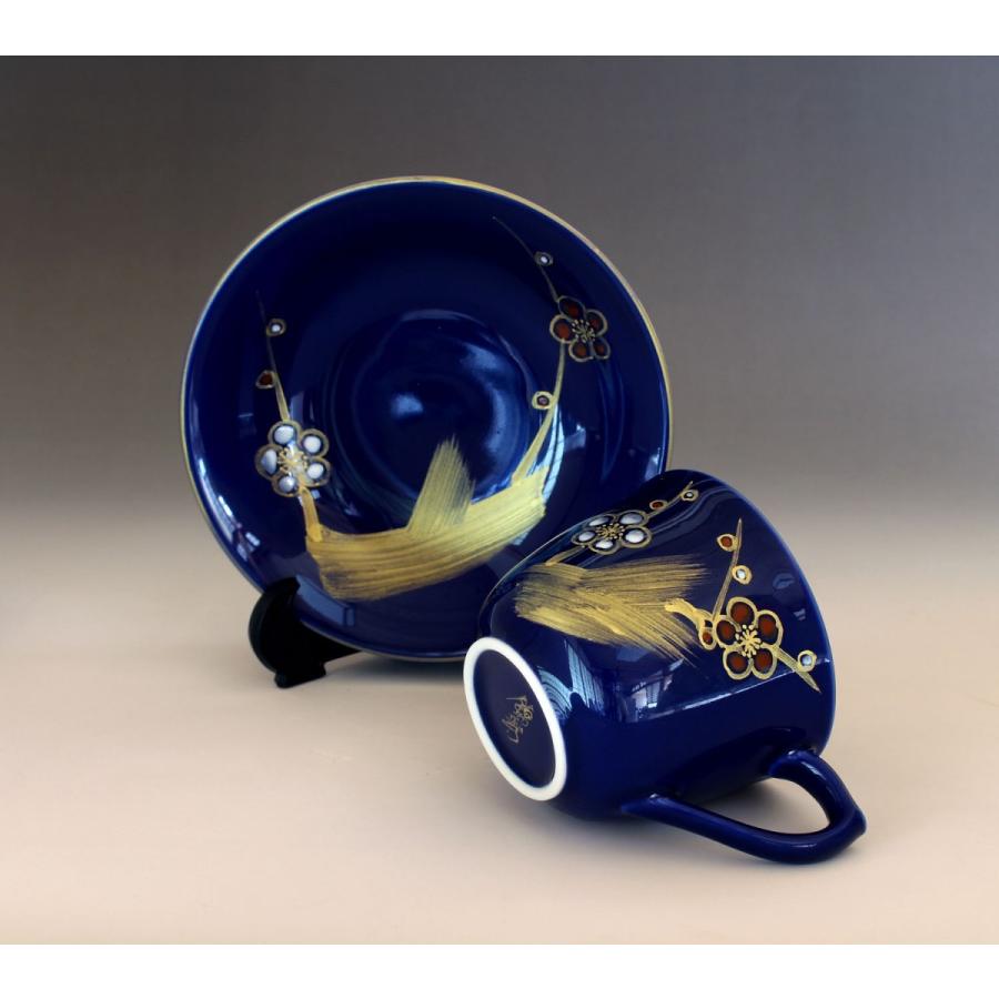 有田焼 陶芸家 藤井錦彩作 瑠璃釉金彩梅絵コーヒーカップペア