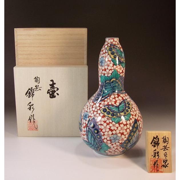 染錦桜蝶絵花瓶｜有田焼 陶芸作家　藤井錦彩作