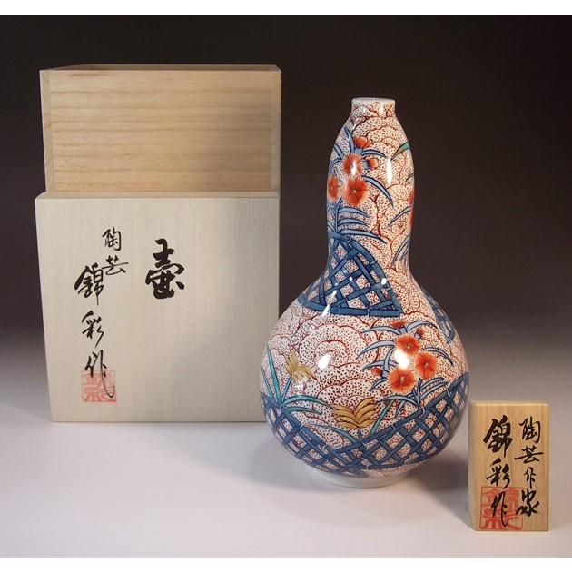 染錦柘榴文（そめにしきざくろもん）の有田焼の花瓶です。﻿ 【公式通販】