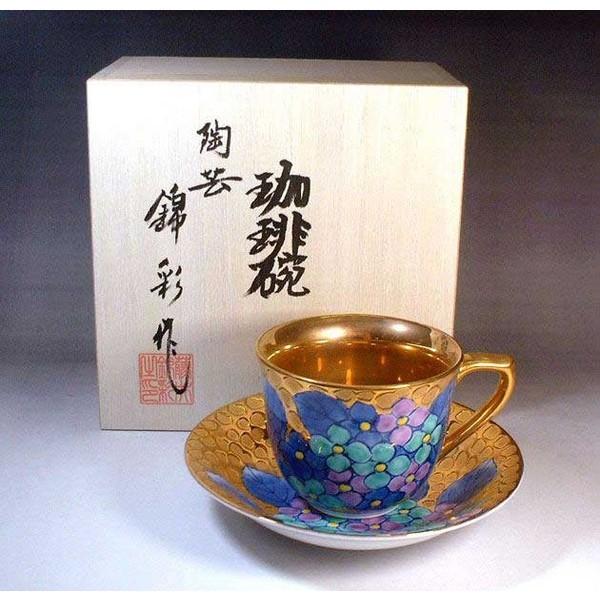 有田焼 染錦黄金紫陽花絵コーヒーカップ｜陶芸家　藤井錦彩作
