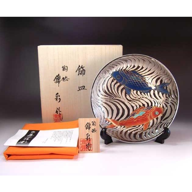 【美品】銅器　飾り皿　鯉　オブジェ　置物　インテリア　工芸品　美術品　A1222 プラチナ彩流水鯉絵飾り皿｜有田焼 陶芸作家 藤井錦彩作 : 有田焼 藤井