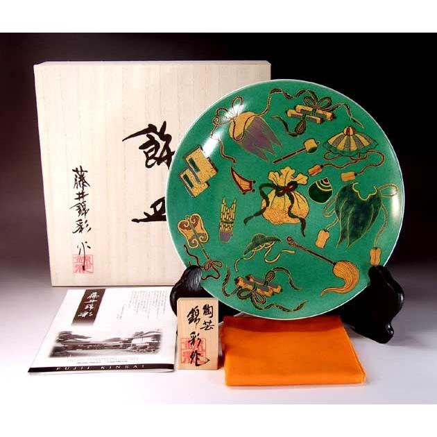 緑彩釉金彩宝尽くし文様飾り大皿｜有田焼 陶芸作家 藤井錦彩作